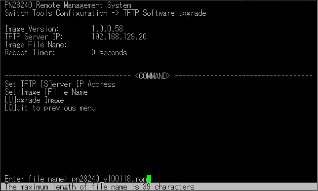 TFTPサーバー上にアップしたイメージファイル名を指定してEnter